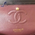 Chanel Bag 129